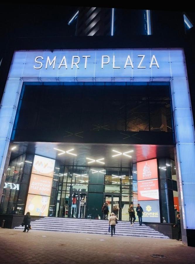 Apartment Smart Plaza Obolon' كييف المظهر الخارجي الصورة